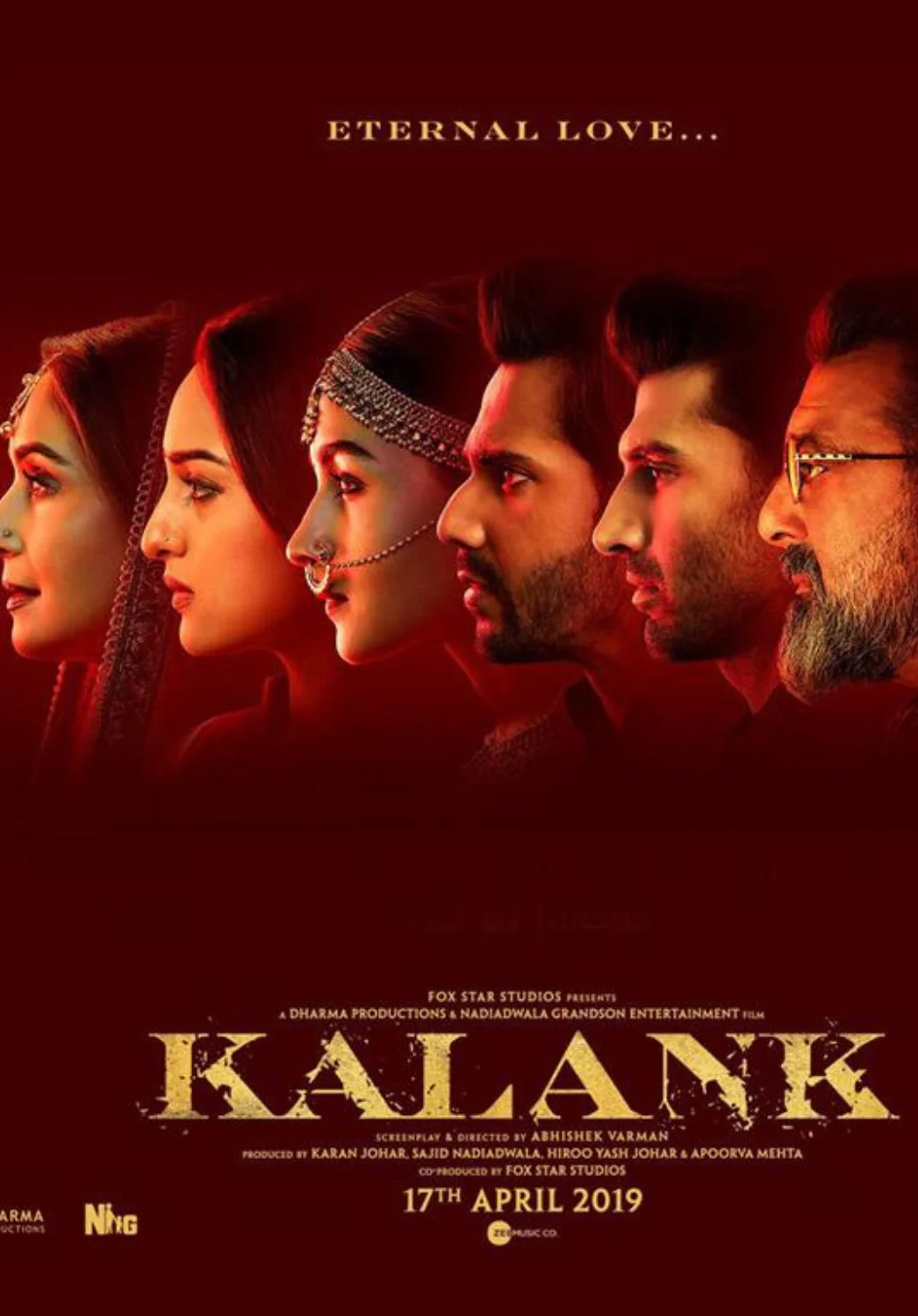 Kalank